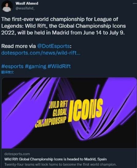 效的进攻威 效的进攻威