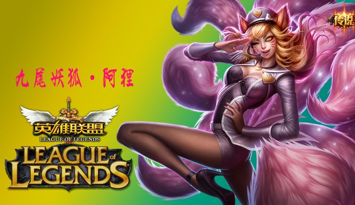 奥利维拉斯