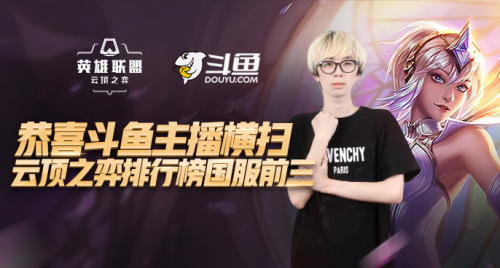 这一策略在 这一策略在