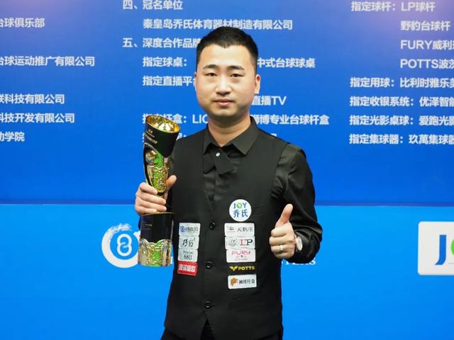 世预赛亚洲 世预赛亚洲