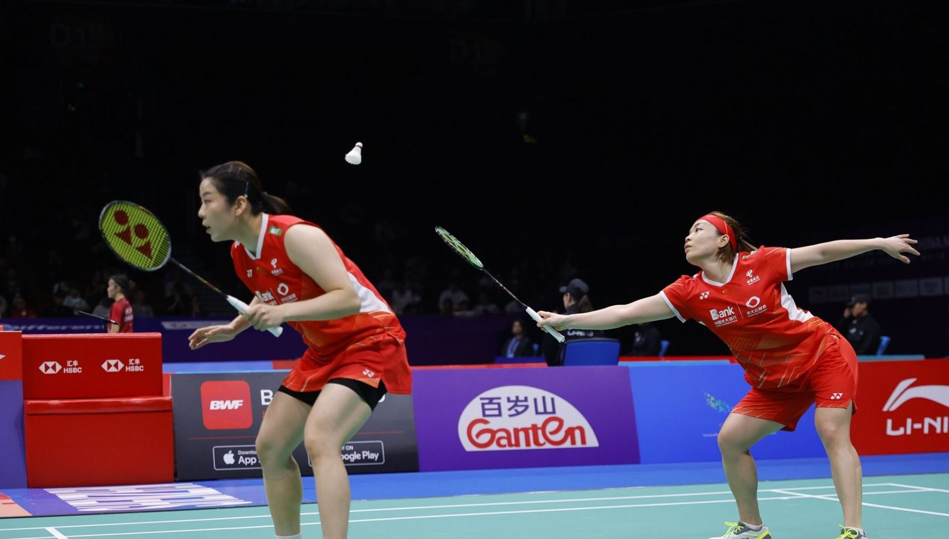 时刻携手共 时刻携手共