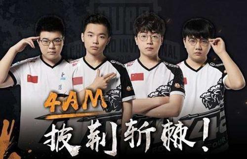 让参赛者们 让参赛者们