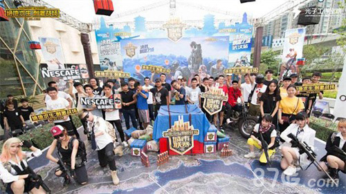 我们知道扬 我们知道扬