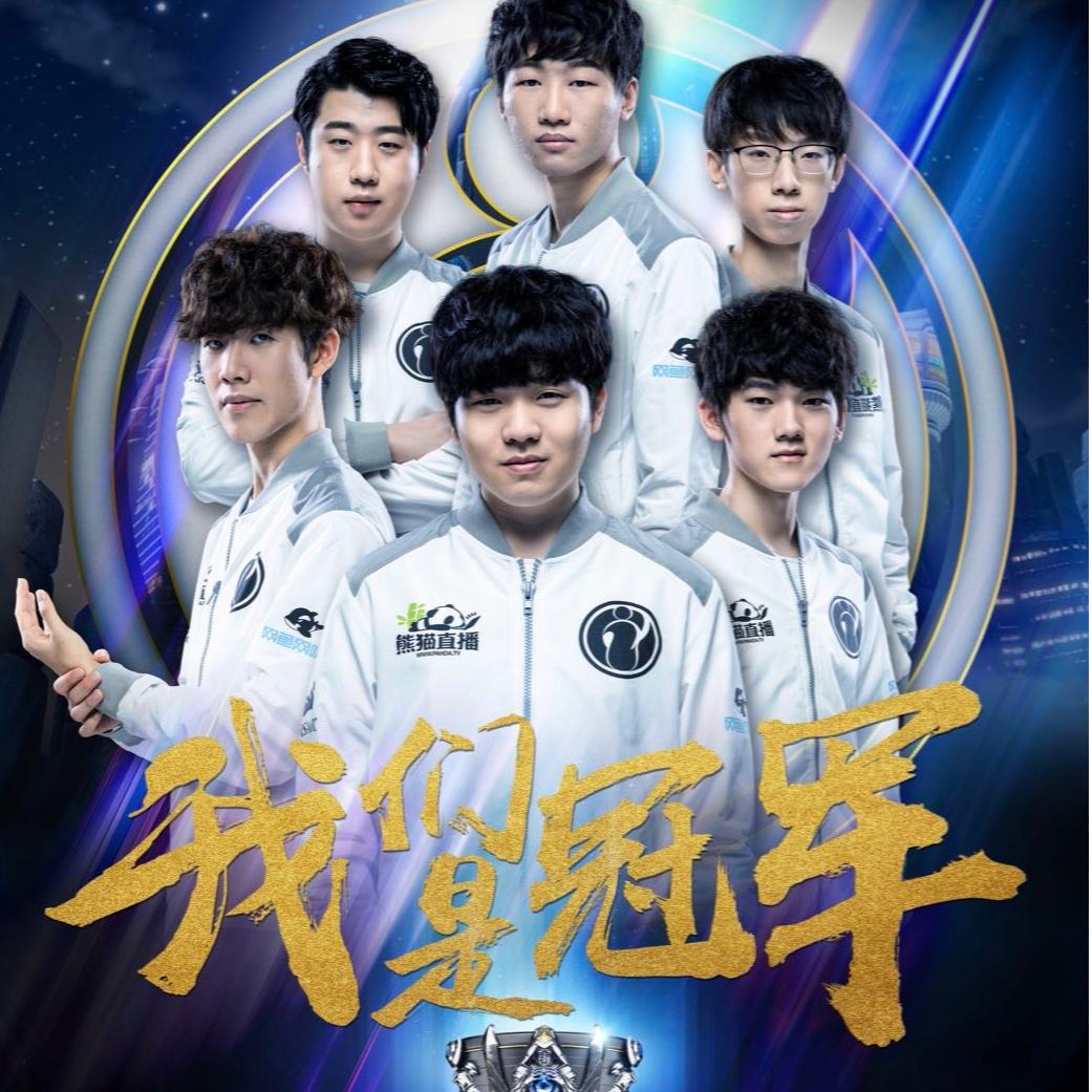 子们也跟着 子们也跟着