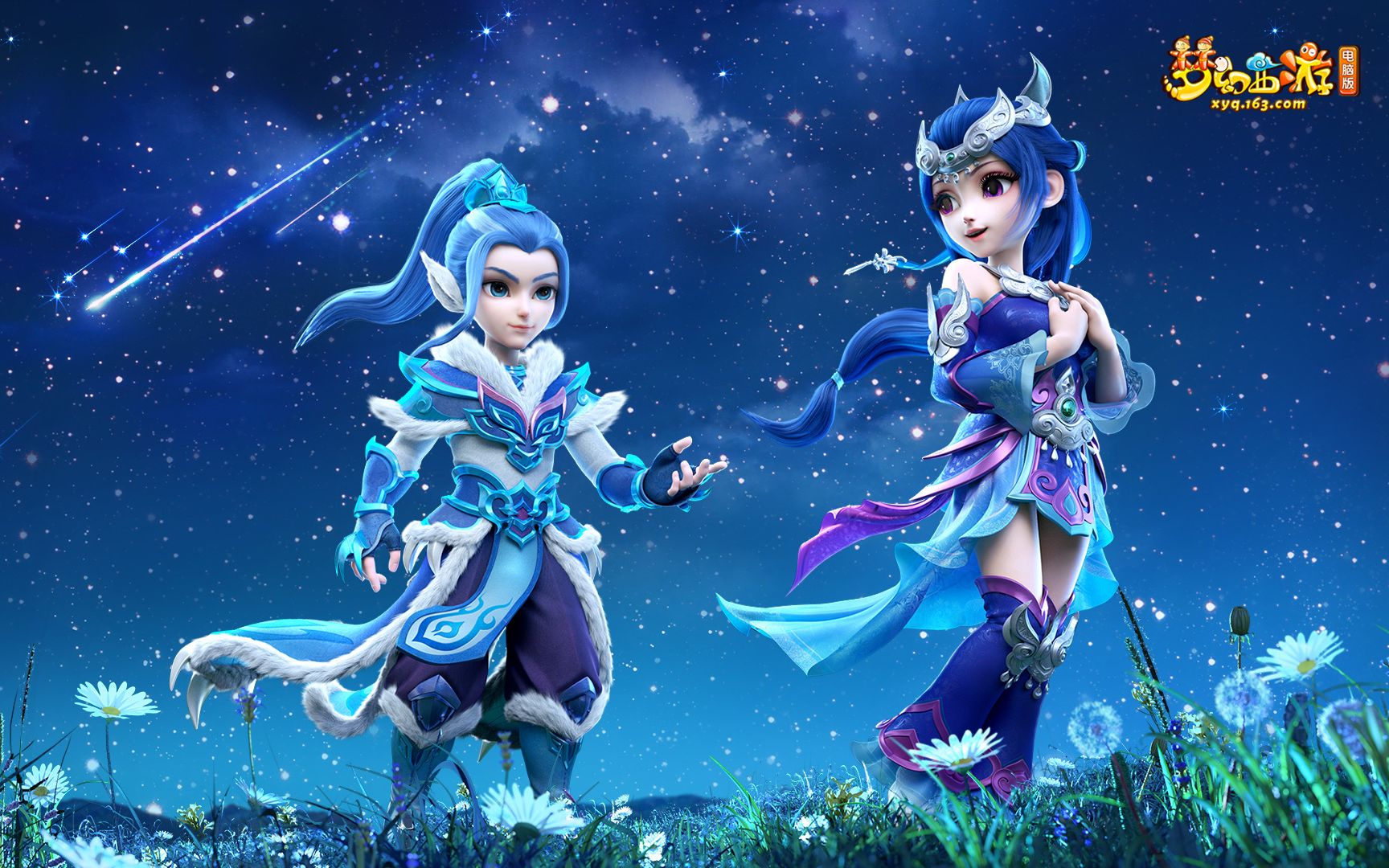 尼克斯当家 尼克斯当家