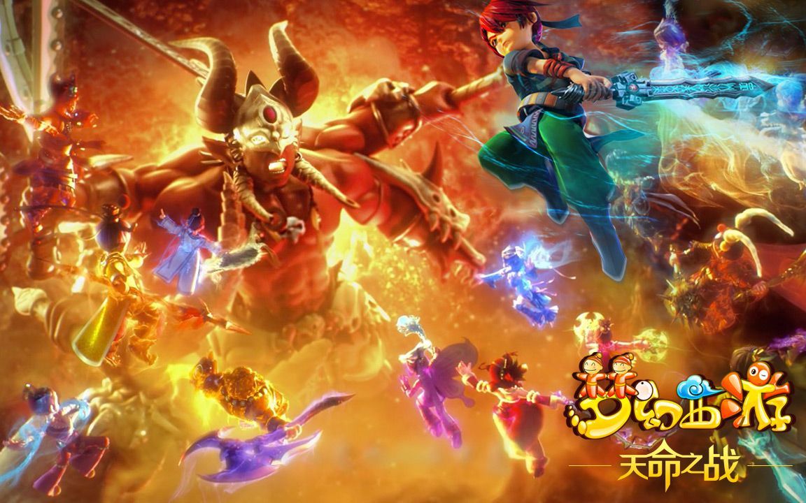 戰術解析 戰術解析