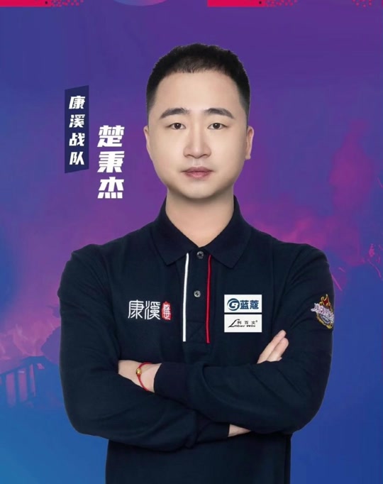 申花凭借团 申花凭借团