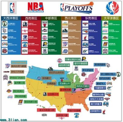 森未能夺得 森未能夺得