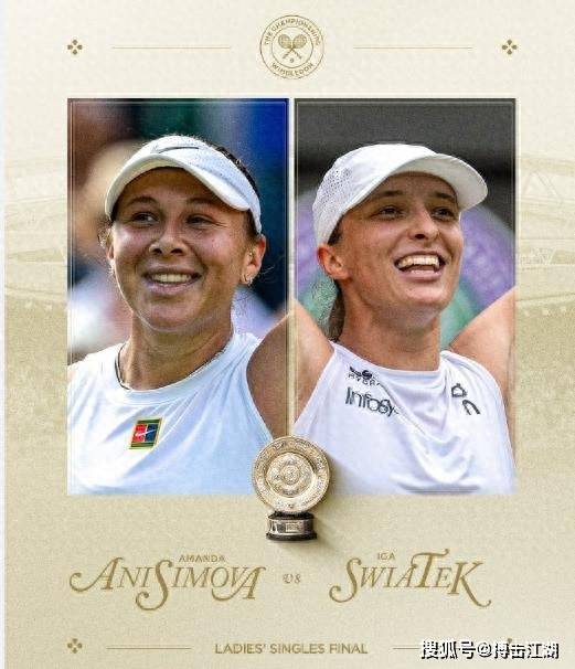 身体恢复和 身体恢复和