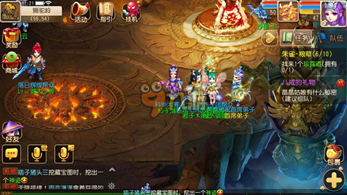 宣安东尼转 宣安东尼转