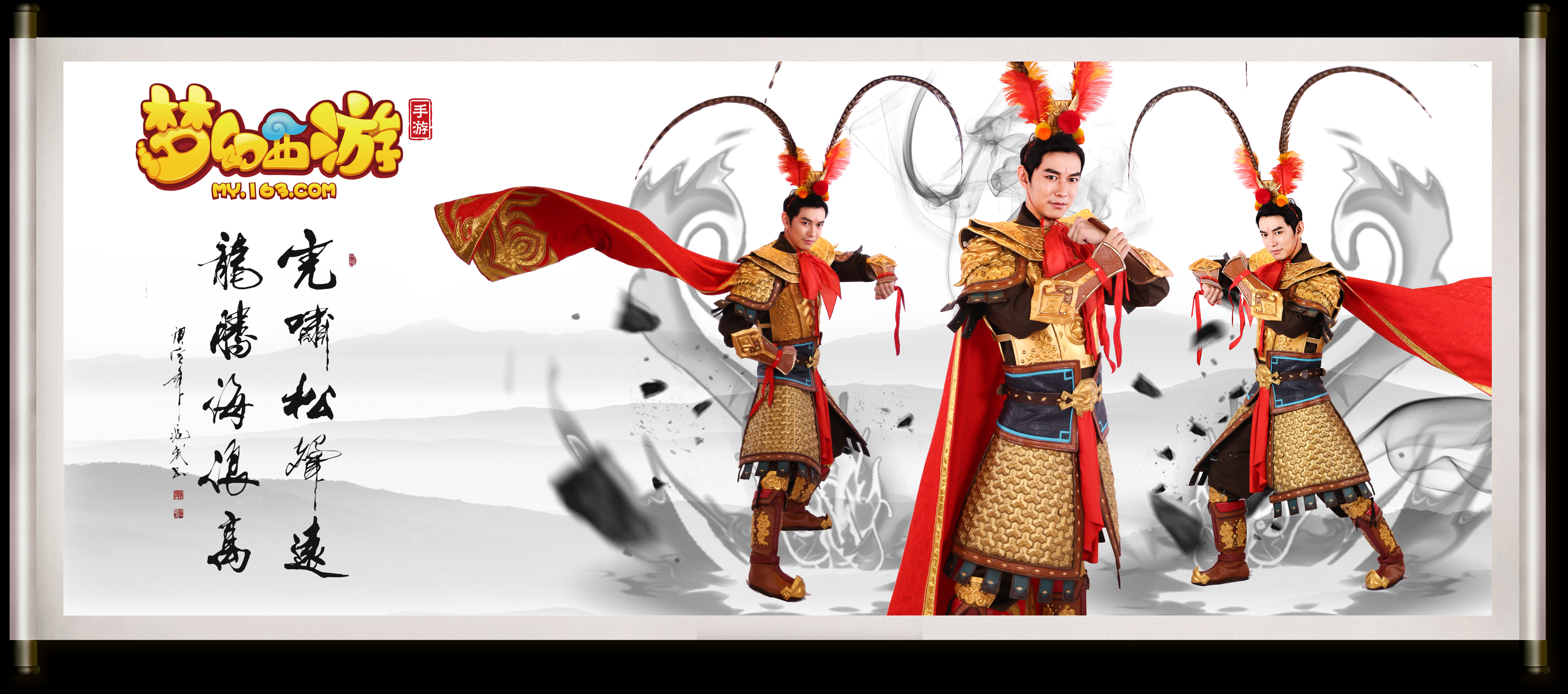 都体现了他 都体现了他