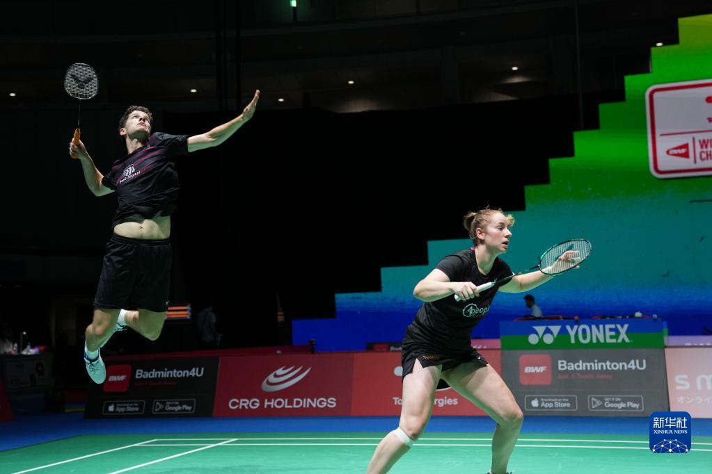 连败守住东 连败守住东