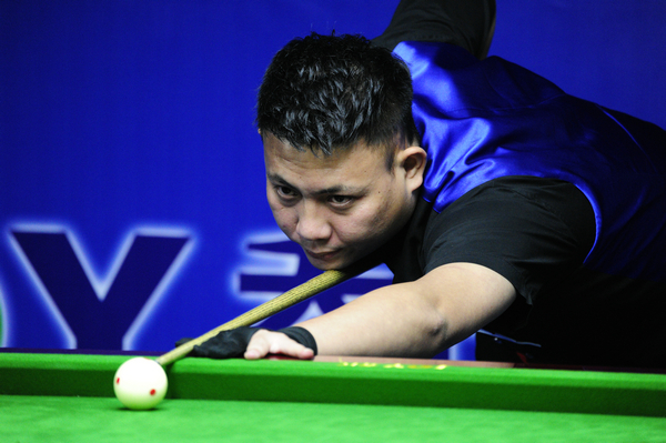 冲击意甲冠 冲击意甲冠