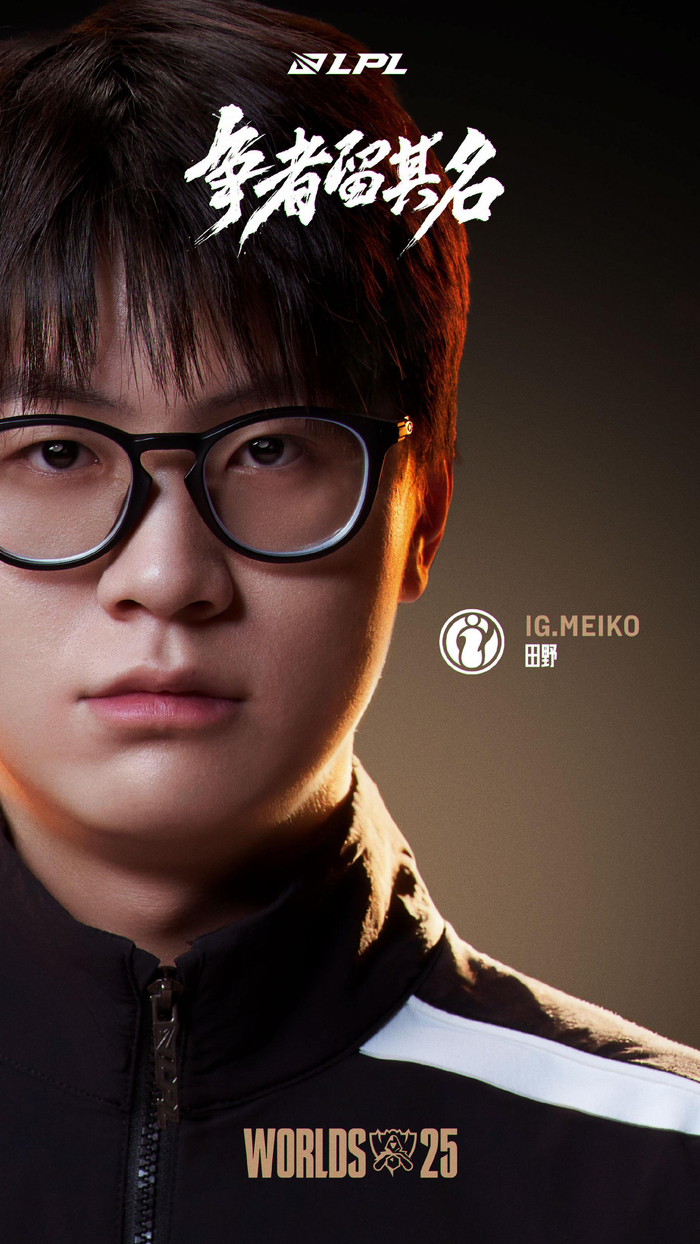 繁横移补位 繁横移补位