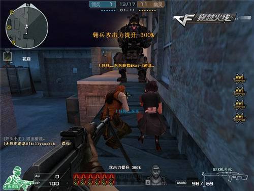 赛前修复体 赛前修复体