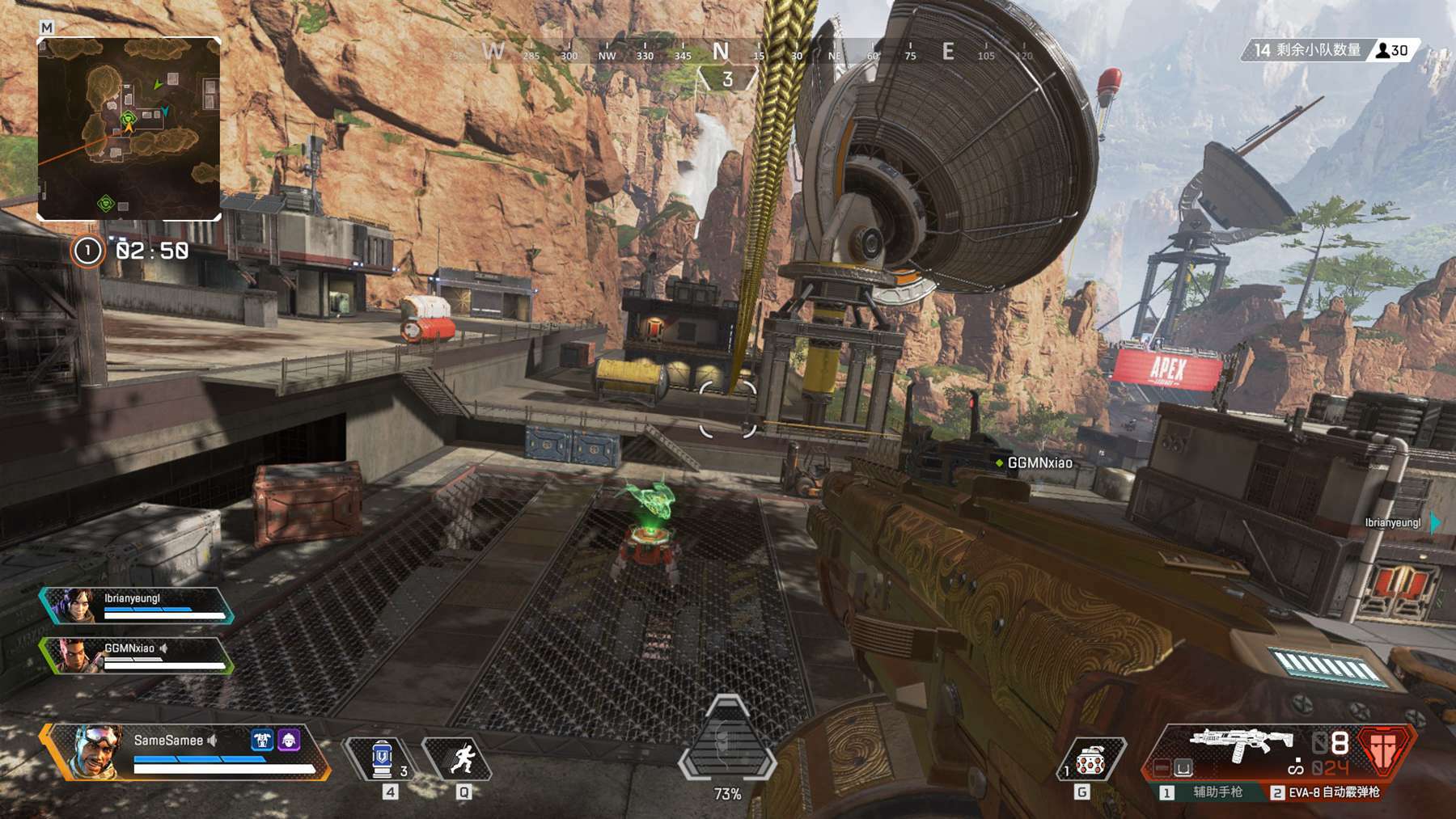 如奎桑提 如奎桑提