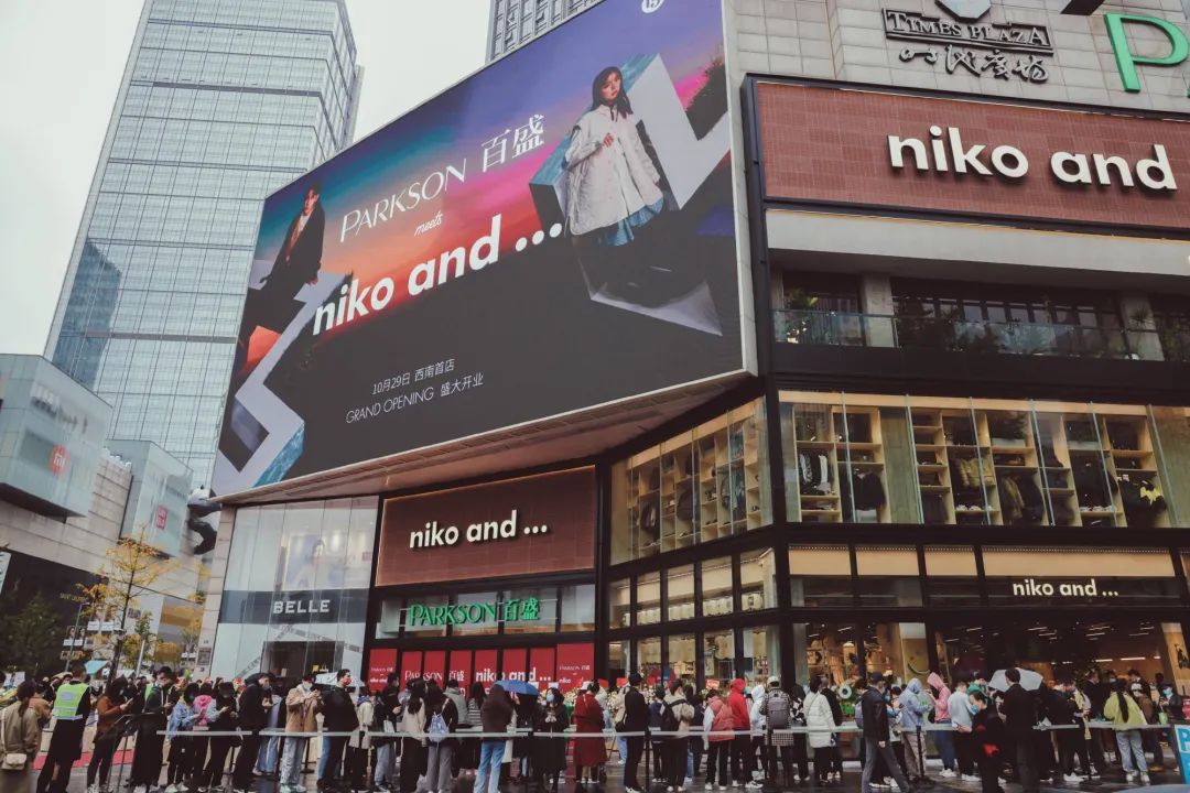 的耐心窗口 的耐心窗口