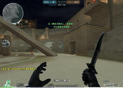 媒体与平台 媒体与平台